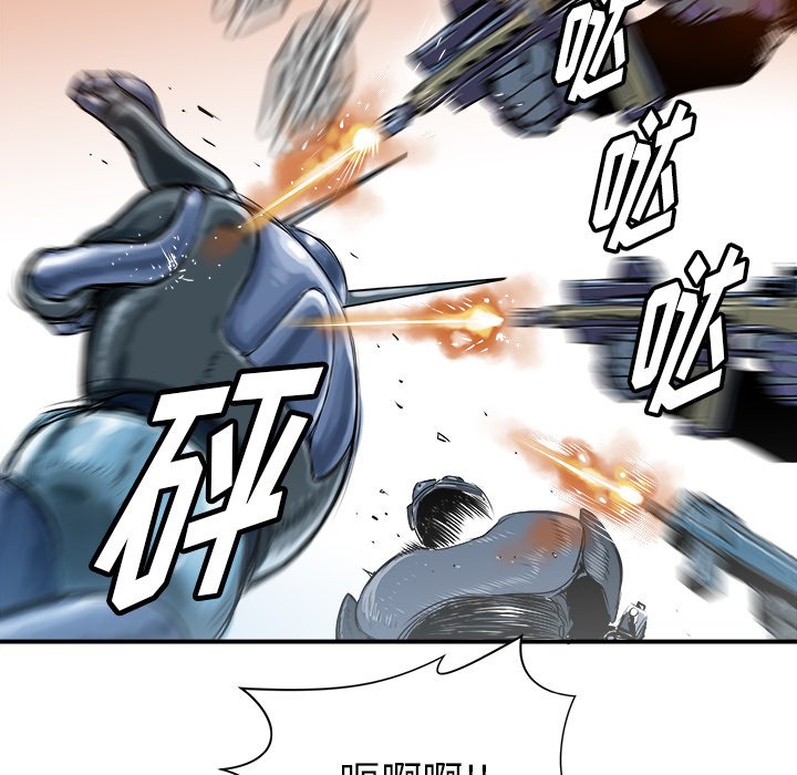 第29話 - 第24张