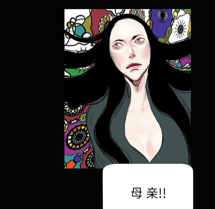 第3話 - 第108张