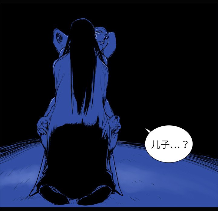第3話 - 第122张