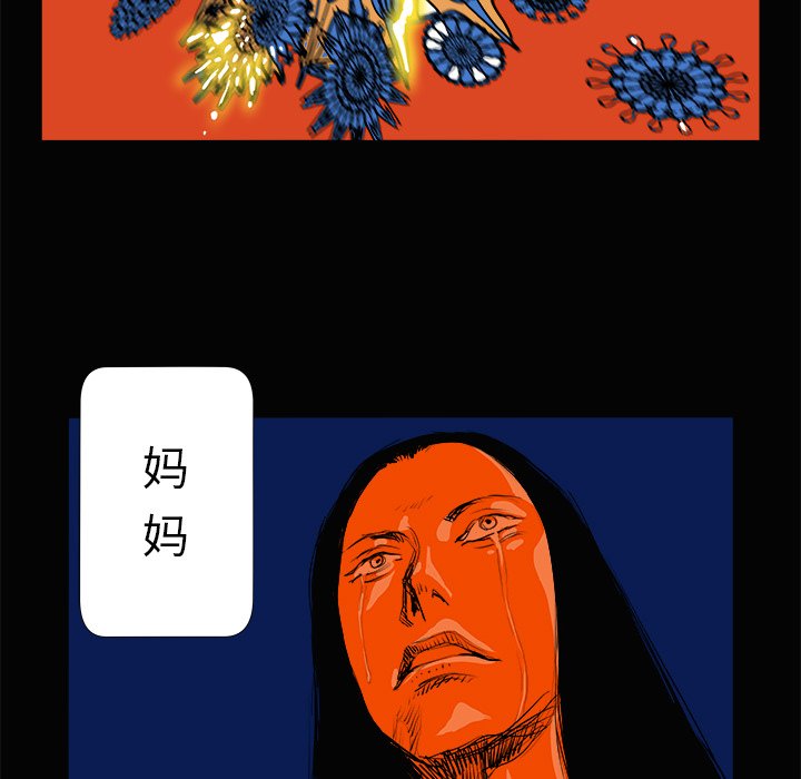 第3話 - 第124张