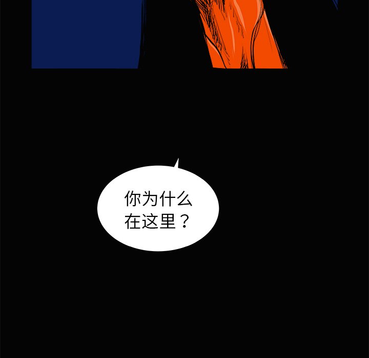 第3話 - 第125张