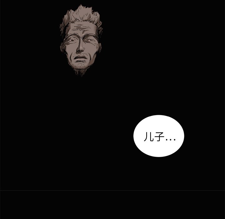 第3話 - 第126张