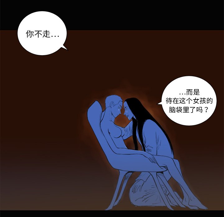 第3話 - 第127张