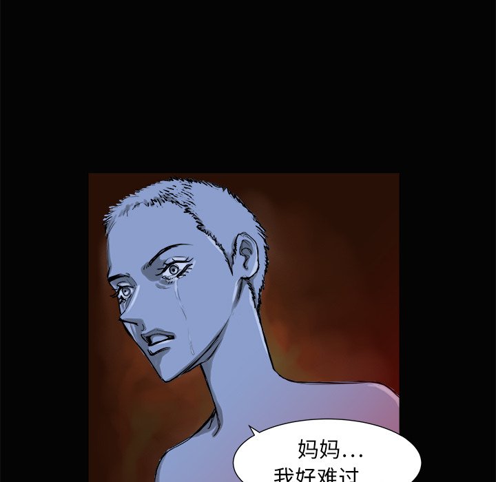 第3話 - 第128张