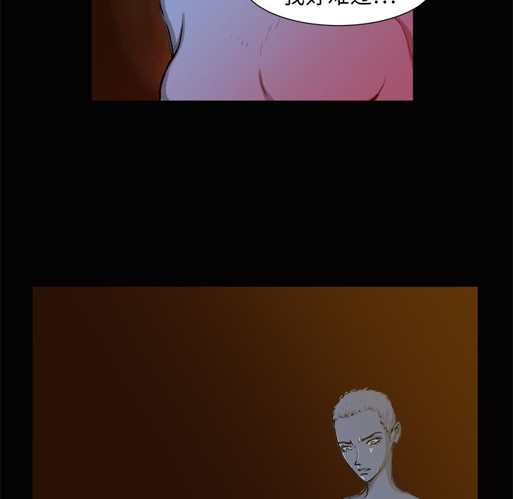 第3話 - 第129张