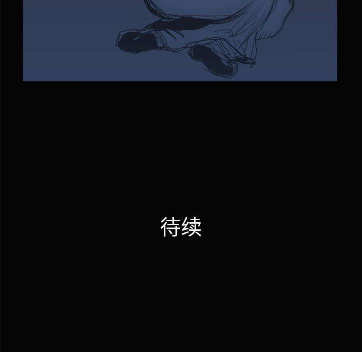 第3話 - 第131张