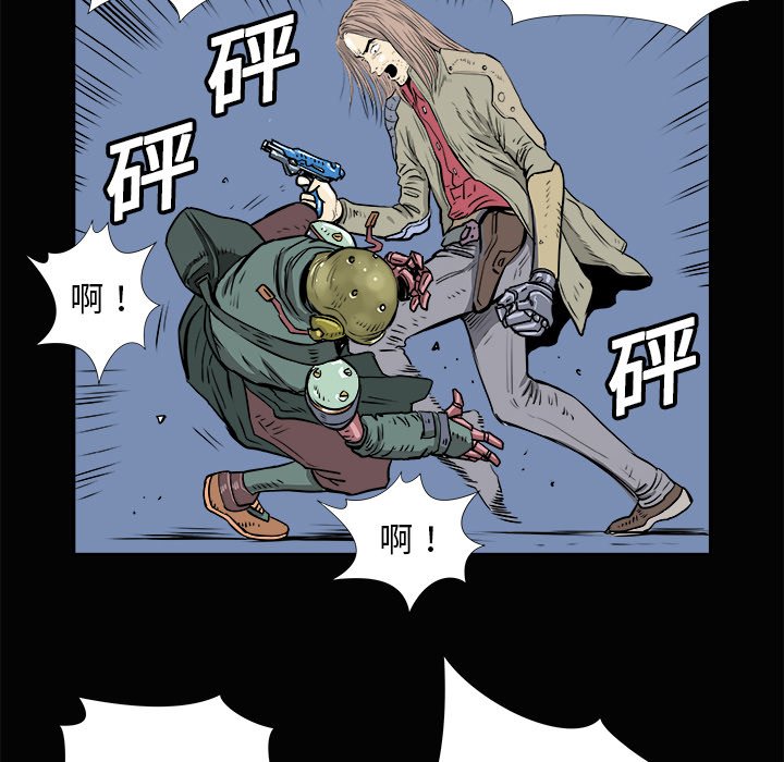 第3話 - 第63张