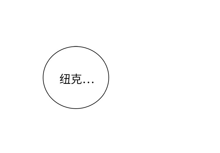 第30話 - 第0张