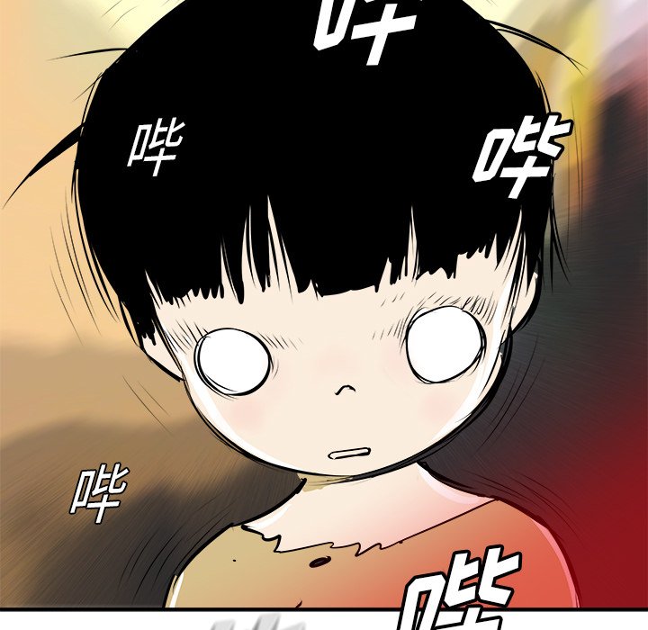 第30話 - 第137张