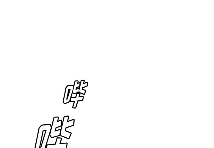 第31話 - 第0张