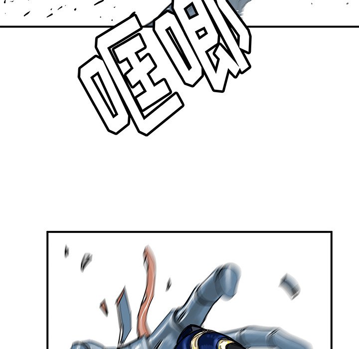 第31話 - 第11张