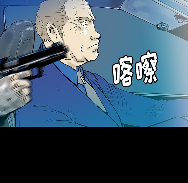 第31話 - 第128张