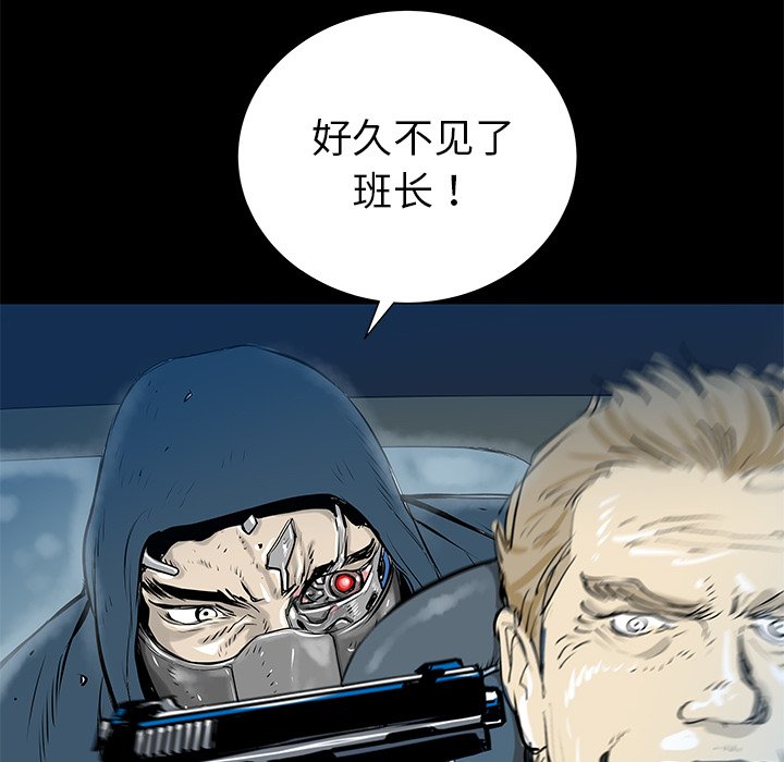 第31話 - 第129张