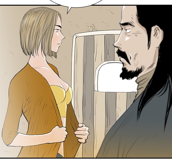 第31話 - 第18张
