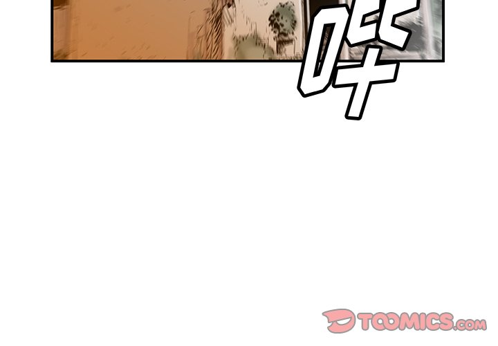 第31話 - 第2张