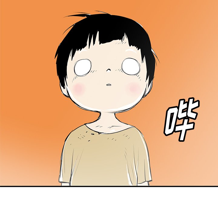 第31話 - 第5张