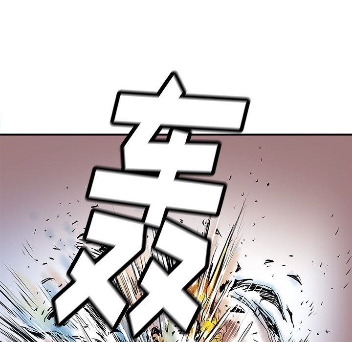 第31話 - 第6张