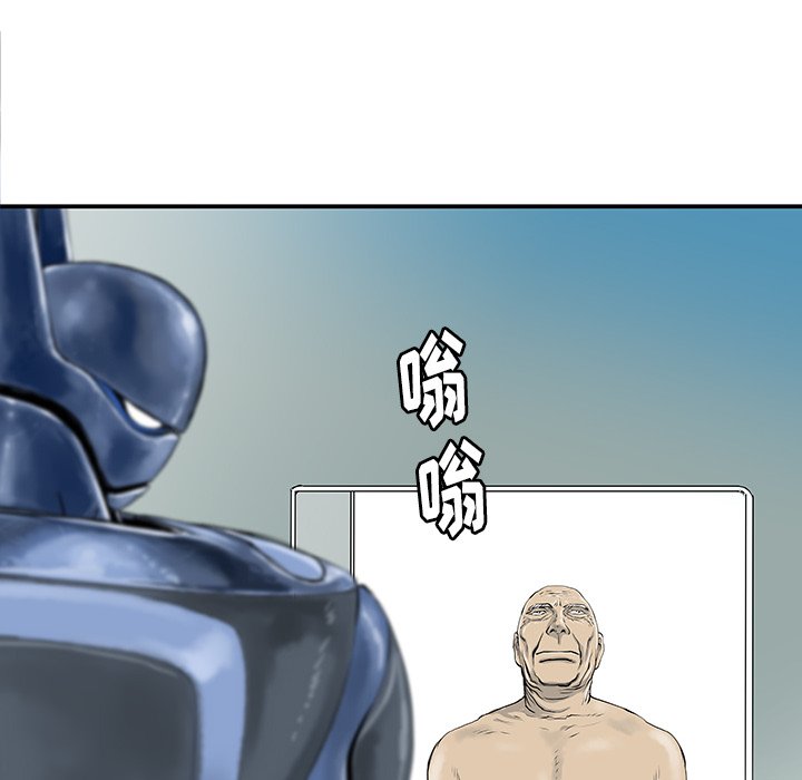 第31話 - 第90张