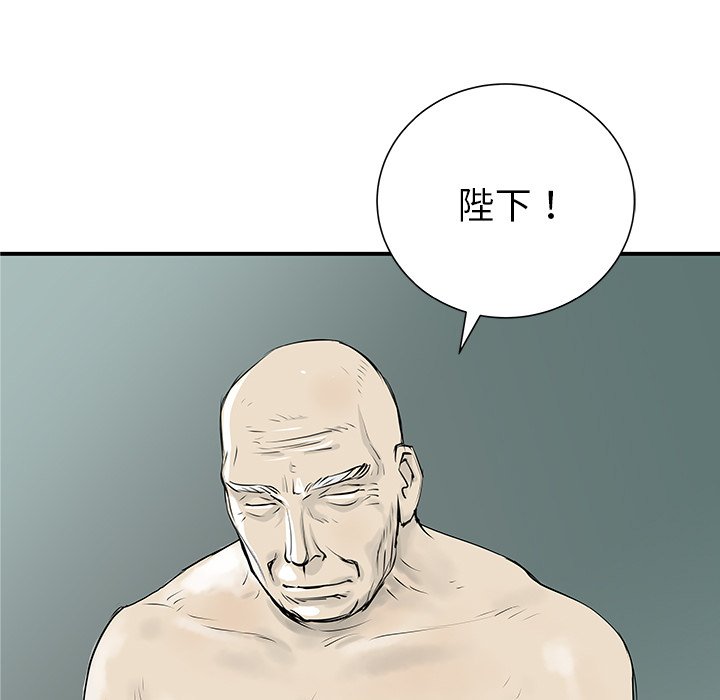 第31話 - 第95张