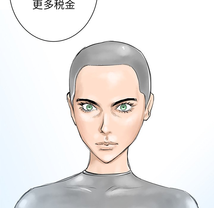 第32話 - 第66张