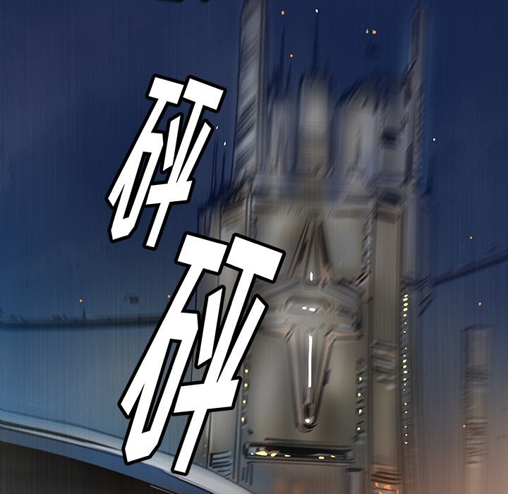 第33話 - 第102张