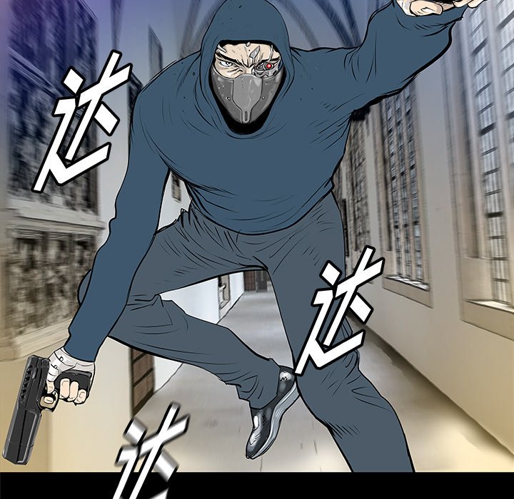 第33話 - 第121张