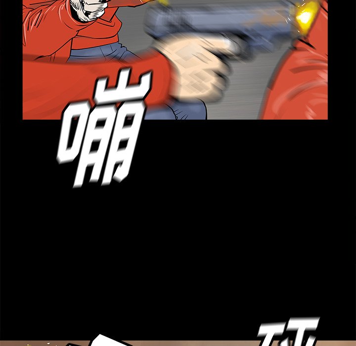 第33話 - 第35张