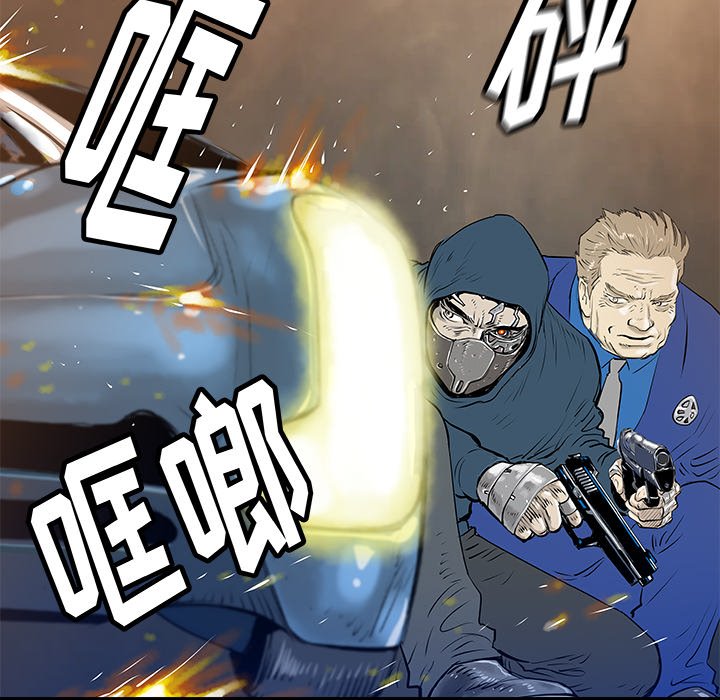 第33話 - 第36张