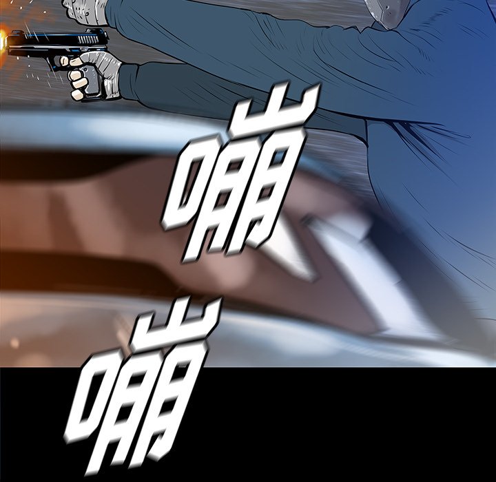 第33話 - 第38张