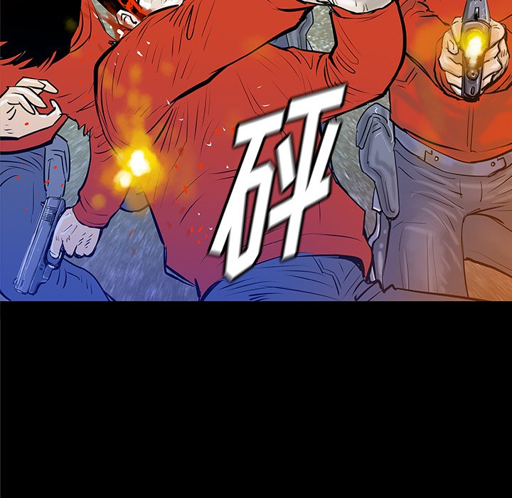 第33話 - 第40张