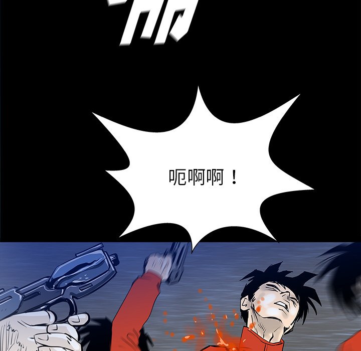第33話 - 第48张