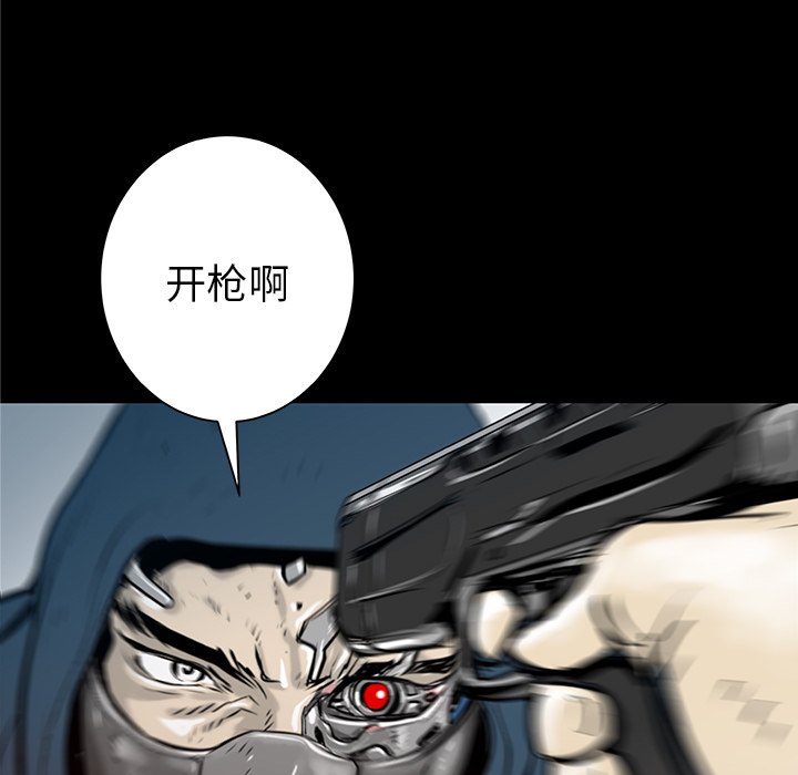 第33話 - 第55张