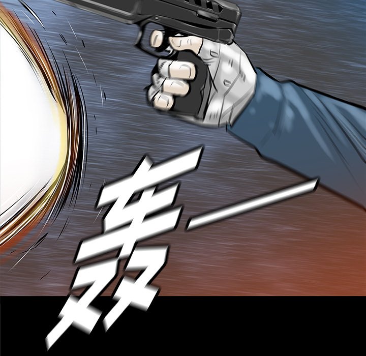 第33話 - 第69张