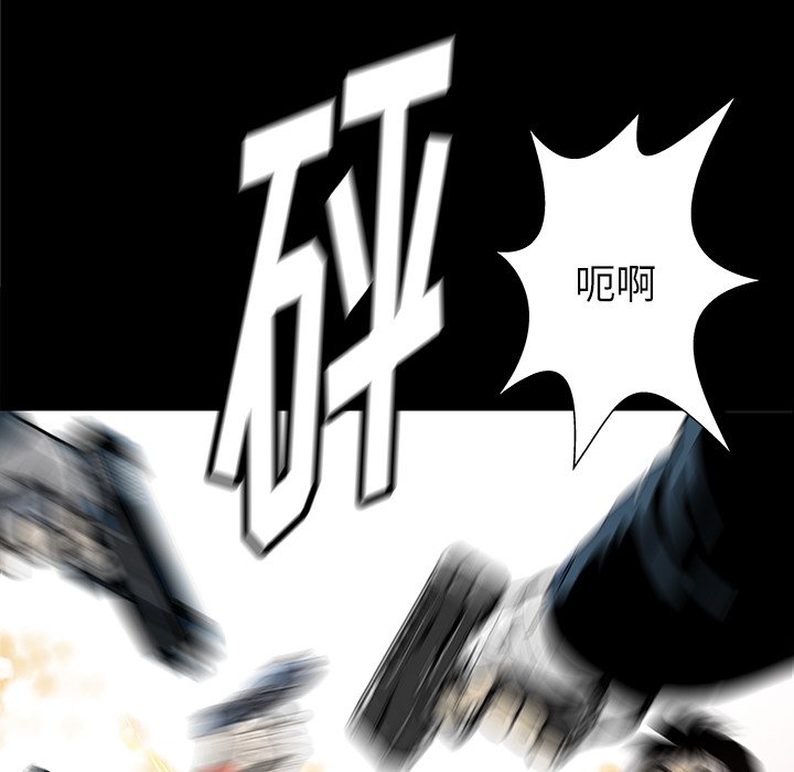 第33話 - 第70张
