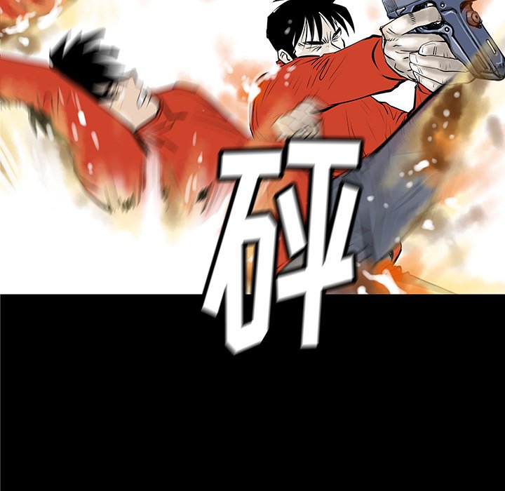 第33話 - 第75张
