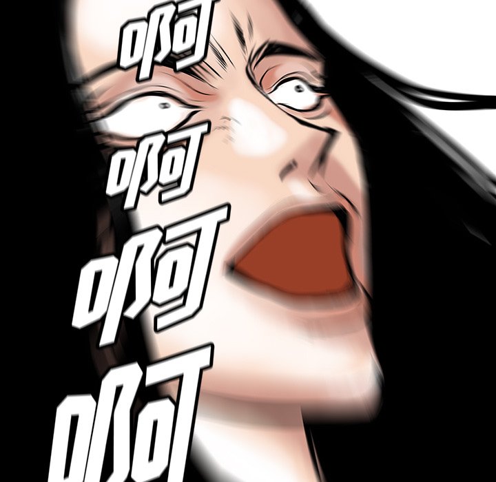 第34話 - 第103张
