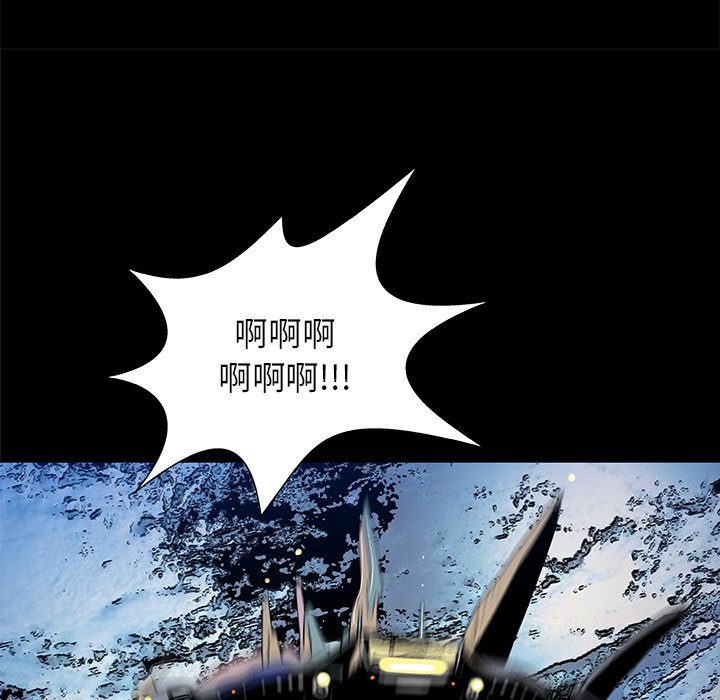 第34話 - 第111张