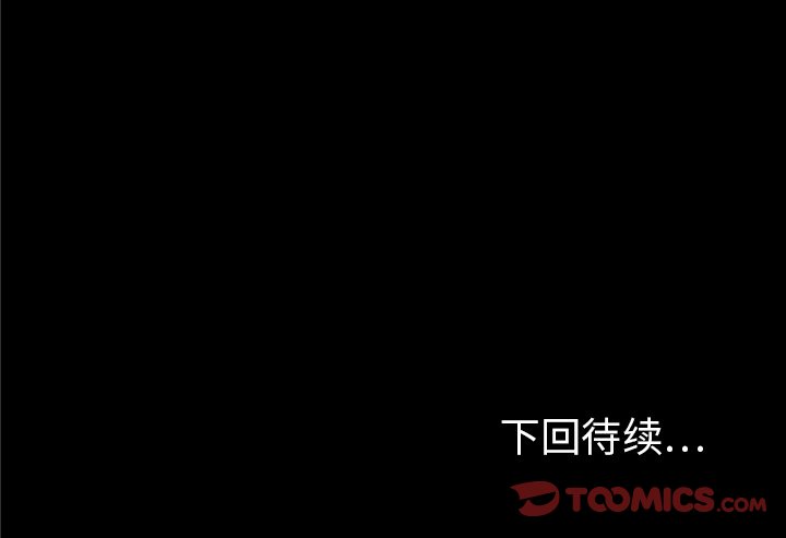第34話 - 第128张