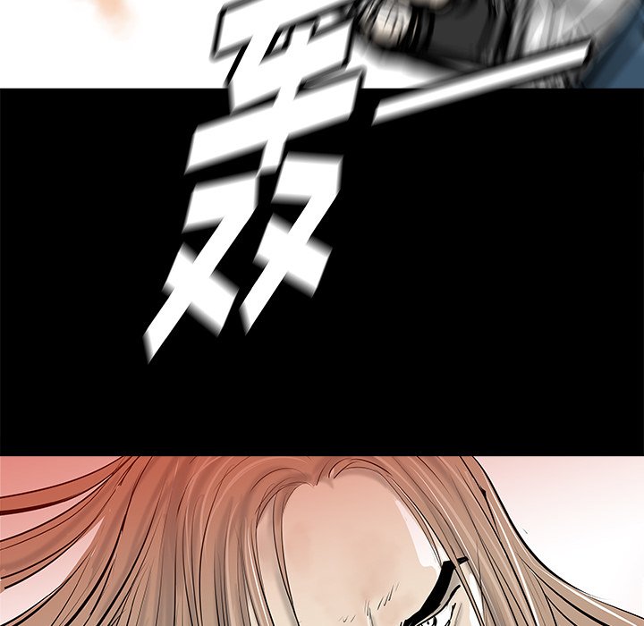 第34話 - 第17张
