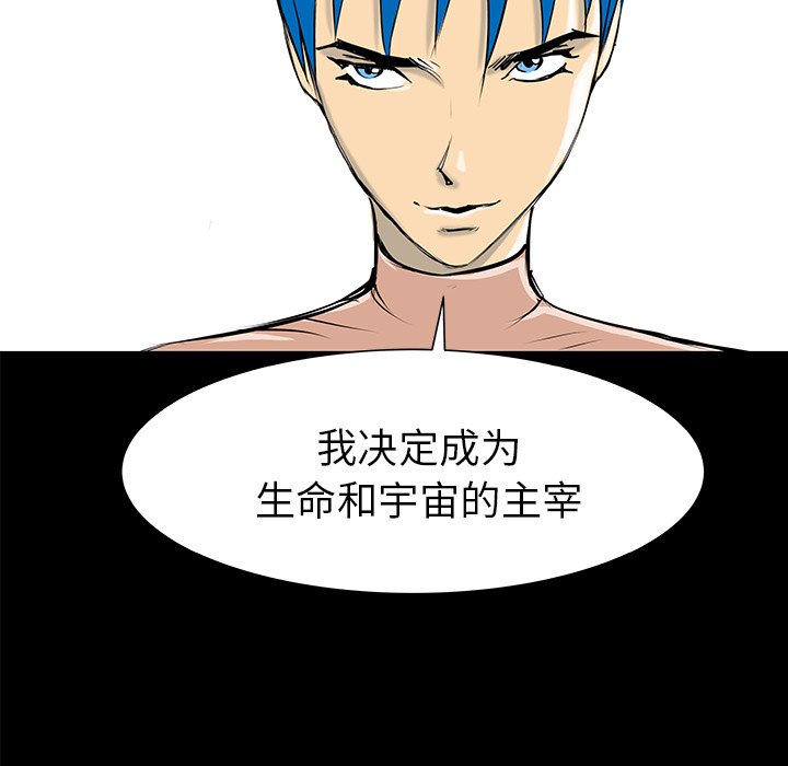 第34話 - 第39张