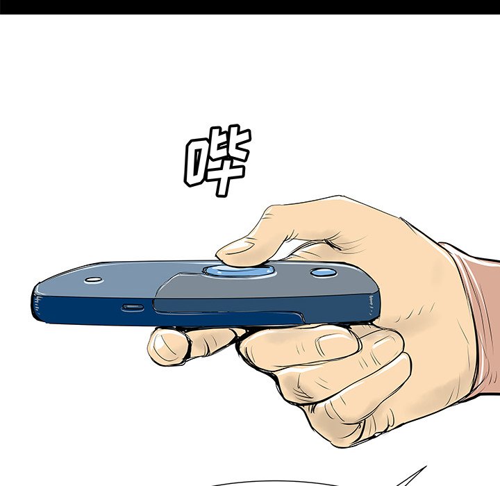 第34話 - 第42张