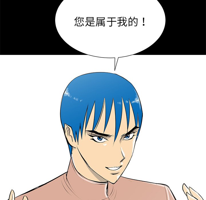 第34話 - 第58张