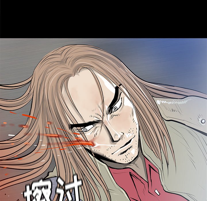 第34話 - 第66张