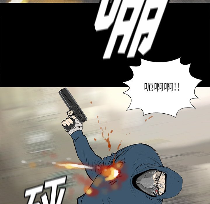 第34話 - 第70张