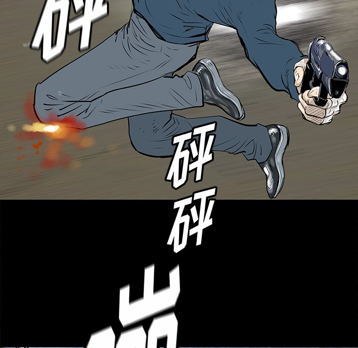 第34話 - 第71张