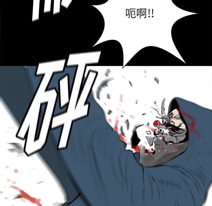 第34話 - 第73张