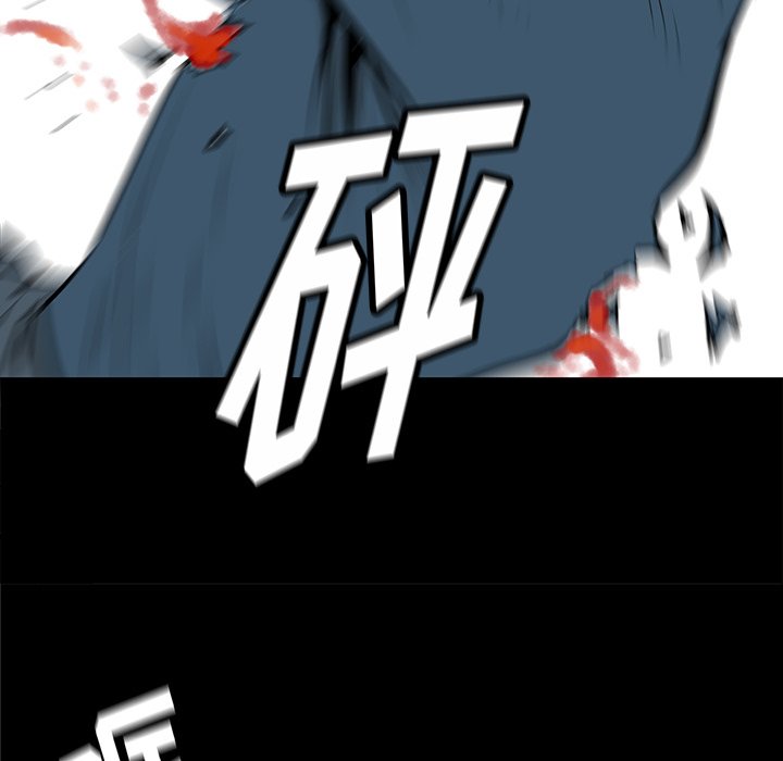 第34話 - 第74张