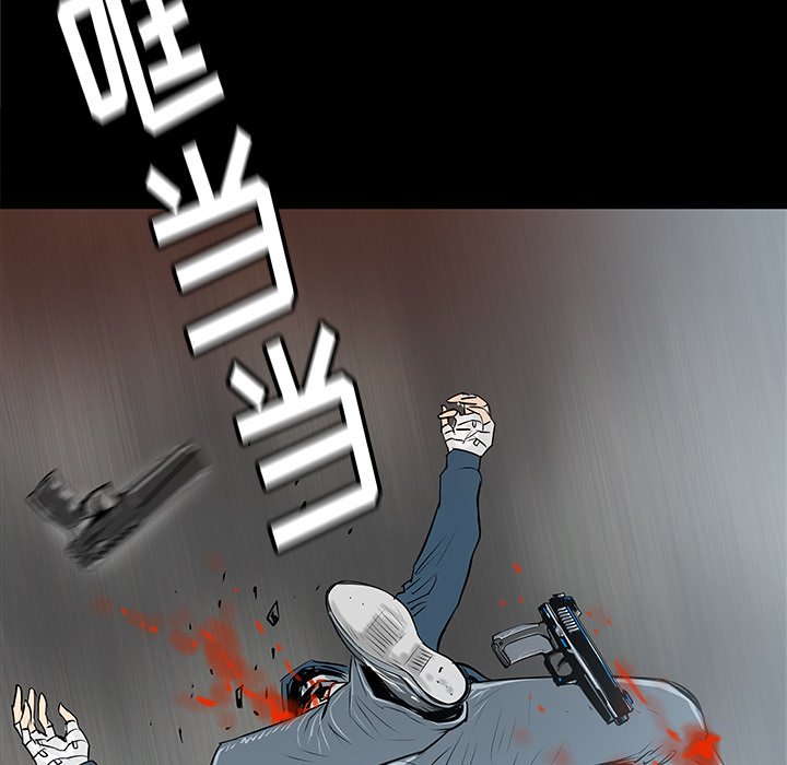 第34話 - 第75张