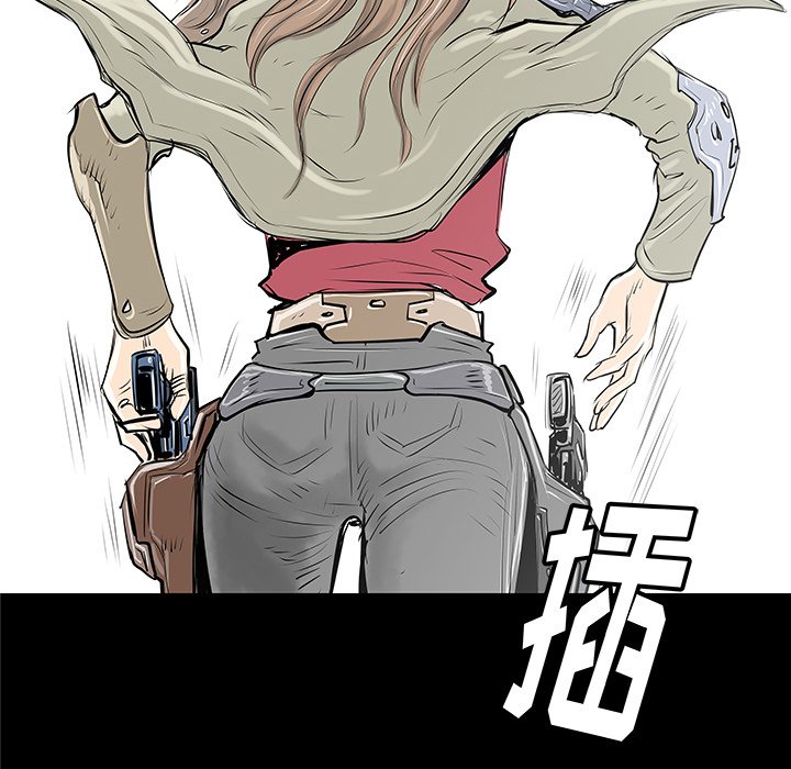第34話 - 第77张