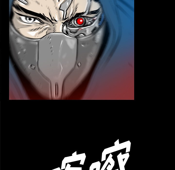 第34話 - 第9张